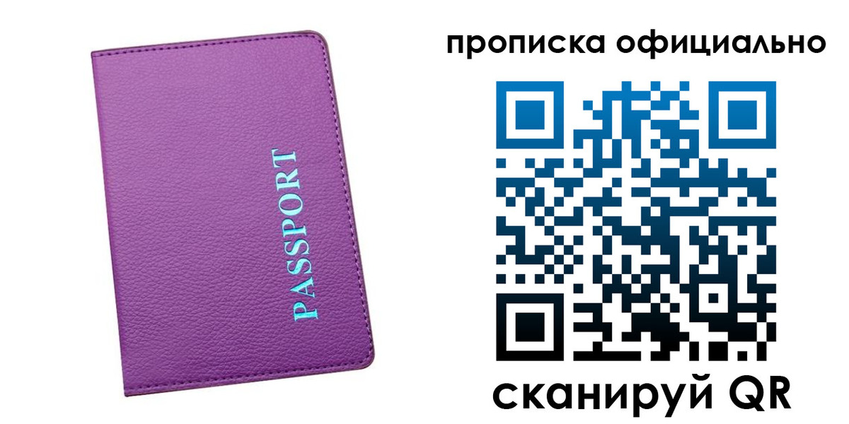 форма 3 в Каменск-Шахтинском
